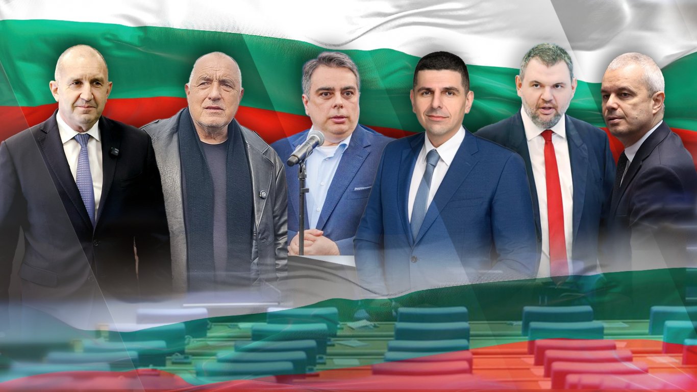 Изборният финал: Прогнози за активността и състава на новия парламент